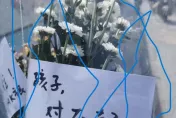 影/深圳日童遇刺亡！當地民眾赴事發地獻花　陸官方出手降溫網路仇外情緒