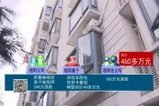 影/連父母都騙！上海渣尪敗光2千萬家財　包養3女還重金徵「生活秘書」