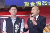 國會議員有三個層次要發揮　韓國瑜下鄉站台亮出立委「三把刀」