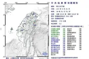 921大地震滿25周年「花蓮今晚連2震」！氣象署提醒民眾留意：屬0403餘震序列