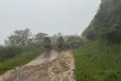 大雨災情不斷！瑞芳本山地質公園「土石滑落」　5人受困救出