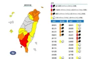 快訊/秋雨發威再擴大！「16縣市豪大雨特報」北北桃出門濕答答