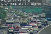 快訊/快塞成停車場！國1高架南向46.7k追撞事故　嚴重回堵車流現