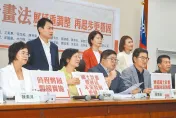 民進黨過半立委大動作槓上政院！媒體人揭驚人內幕：形同對內閣投下不信任票