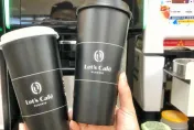 限今天！超商咖啡寄杯「買6送6」開搶　特濃系列買1送1