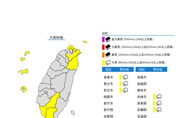 快訊/鋒面威力還在！9縣市大雨特報　從白天下到天黑