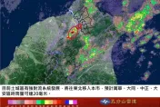 強對流移入台北市　「萬華、大同、中正、大安」又一波強降雨