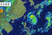 新颱風「西馬隆」最快今晚生成！專家揭：9/30、10/1風雨顯著