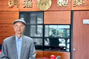 葫蘆裡賣的是治痛丹！張西城推動「明通製藥」邁向百年