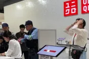 日本Uniqlo店員「護照給錯人」！台女報警找不回　店家回應了