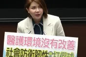 卓榮泰「點菜說」惹議　陳菁徽揭健保點值預算問題：要讓賴清德的政策跳票？