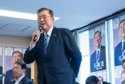 石破茂逆轉高市早苗當選自民黨總裁！謝長廷曝三原因