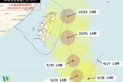 離台更近！準「山陀兒」將又大又強　氣象專家曝颱風最新路徑