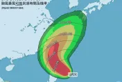 山陀兒徘徊打轉變更強！颱風假關鍵在「這天」　暴風圈擴全台雨量「紫爆」