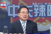 周玉蔻被境管綠憂犯眾怒不敢幫？蔡正元曝賴清德心中所想