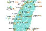 颱風假穩了？山陀兒侵台機率「逼近百分百」　雨最強時間揭曉