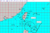 山陀兒最快深夜發陸警！恐轉中颱「東半部地區」首當其衝　9/30豪雨炸大台北