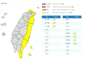 快訊/颱風未到「大雨先來」！6縣市一路下到晚上　出門記得帶傘