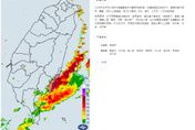 快訊/山陀兒逼近中！脆弱「花蓮、台東」狂炸大雷雨　小心土石流