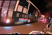 警方硬起來！台中市「公車違規跨雙車道」被攔　民眾苦笑「害我用跑的去車站」