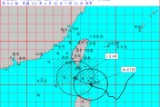 山陀兒02：30發陸警「恐轉強颱」！台東、屏東、恆春半島首波警戒　暴風圈估下半天觸陸