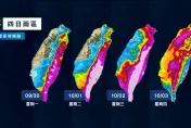 山陀兒北拐！最快明登陸「4縣市風雨最劇」　撐過這波下週入秋