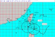 山陀兒颱風「明北轉猛襲南部」！豪雨彈炸北東　全台雨量紫爆地區曝