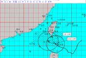 虐台時間延長！山陀兒「陷鞍型場速度慢」　氣象粉專預估：台南、高雄間登陸