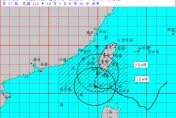 8縣市陸警！山陀兒「最強狀態」登陸高屏　這12小時風雨最猛烈