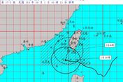 不斷更新/強颱山陀兒迫近！澎湖、連江18:00起全縣停班停課