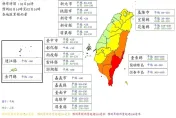 快訊/山陀兒快來…明7縣市達停班停課標準！　最新風雨預測出爐