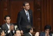 快訊/影/石破茂獲參眾2院提名　正式成為102代日本首相