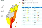 快訊/山陀兒外圍環流！13縣市超大雨勢　恆春半島、臺東山區雨最大