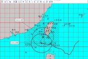 強颱山陀兒結構完整！南部恐颳17級強陣風　氣象署憂：強度難以形容