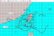 強颱山陀兒襲台！明午從西南沿海登陸　「風雨最猛時刻」曝光