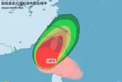 最新預測「山陀兒」估10/2晚間登陸！「北邊乾冷空氣」無牽引...颱風待更久