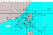 山陀兒轉中颱仍有威脅性！最快今深夜登陸　風雨最猛時間曝