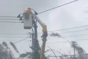 快訊/山陀兒挾強風豪雨狂撒野！屏東大停電高達6754戶　台電人員緊急搶修