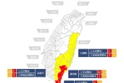 颱風山陀兒襲台　土石流紅色警戒44條分布台東、屏東