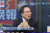 影/賴清德整天立威！蔡正元酸「你金正恩啊？」　帥化民：他不是壞人但情緒化