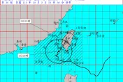 龜速移動　山陀兒預計「這時間」從台南、嘉義登陸