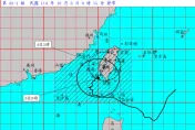 慎防山陀兒持續帶來豪雨　農業部：土石流紅色警戒83條分布屏東、台東