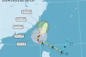 暴雨炸2縣市下到發紫！山陀兒今午前登陸「明變熱帶低壓」　雨勢趨緩時間曝