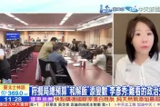 張惇涵總預算「和解飯」前批韓國瑜　李彥秀：賴清德根本玩兩手策略