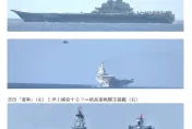 防衛省公布最新動態　大陸遼寧號菲律賓海編隊航行