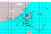 快訊/山陀兒削弱變輕颱！全台15縣市仍列警戒　「2縣市」慎防大雨