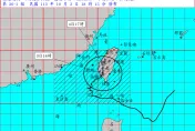 不斷更新/山陀兒大破壞！10/4颱風假第一槍　金門正常上班上課