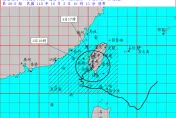 不斷更新/僅「2縣市」未宣布！高雄、屏東10/4放4天颱風假　「2地區」防災也放假