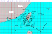 不斷更新/全台22縣市全宣布了！10/4僅「2縣市、2行政區」放颱風假