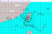 快訊/「山陀兒」將瓦解！強度離熱低壓剩一步之差　最快「解除警報」時間點曝